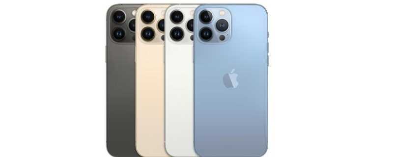 iPhone13promax重量