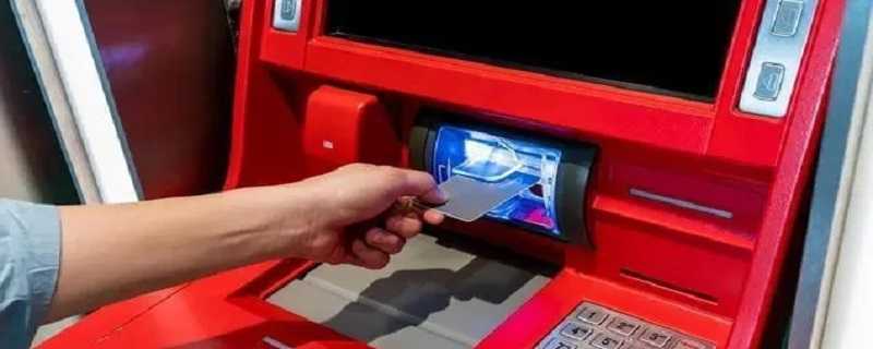 自动取款机能转账吗