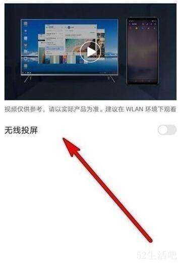 快手投屏电视怎么投屏?