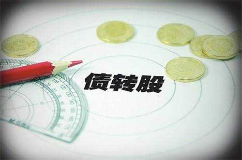 怎么让自己发财?发家致富