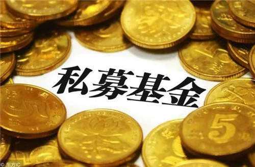 呆账怎么销户?呆账处理方式