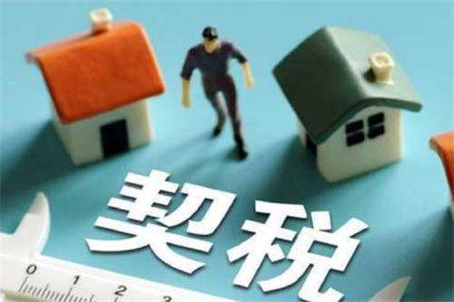 东海租赁怎么样?东海租赁服务评价