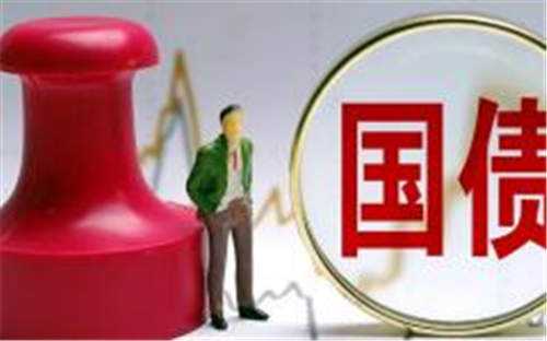 建设银行申请怎么查询?建设银行查询教程