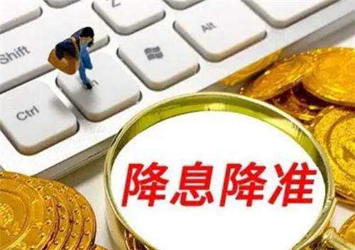 产出缺口怎么计算?计算缺口简单方法
