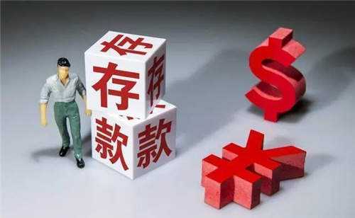 中国核电怎么买?中国核电购买